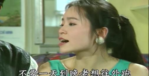 經典台灣色情劇-風流三俠(1992)